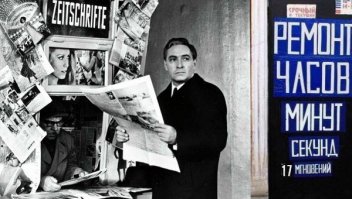 Подборка смешных фотографии