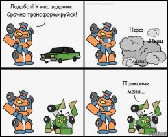 7 кинофильмов, снимавшихся без законченного сценария (8 фото)