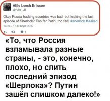 Они просто отказались показывать "Викинг"... 
Ссылка к "Кинотеатр «Лена» не покажет фильмы «Ла Ла Лэнд», «Молчание», «Три Икса: Мировое господство» и «Звонки» в январе 2017 года из-за отказа увеличивать количество сеансов российского фильма «Викинг»."