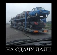 У меня первая машина была такая же, Запорожец такого же цвета