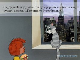 Заметил (хотя может и ошибаюсь) что полосатые кошки шустрее во всём.