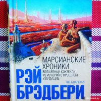 А вялым по бровям не поводить?