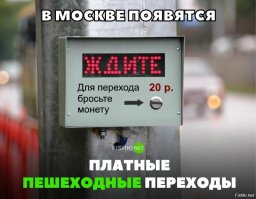 Автоприколы 2017: