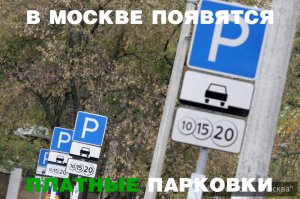Автоприколы 2012: