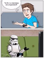 Любимые старые игры