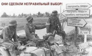 Удивительный танк Stridsvagn 103