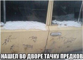 Свежая подборка автоприколов
