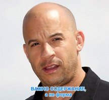 Что на голове, то и в ней - топ политических причесок