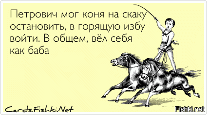 Женщины, спорить с которыми не рискнет ни один мужчина