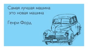 Будь пацаном ! Porsche Cayenne за 600 000р