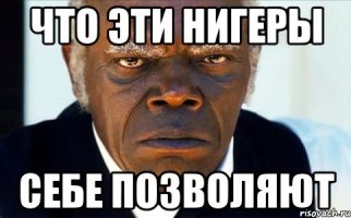 Тонкий троллинг волговода))