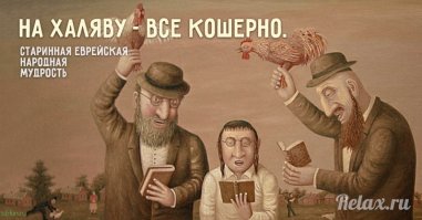 Фалафель: что это такое и как его готовят в разных странах