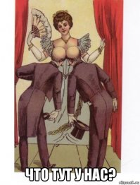 10 самых сексуальных звезд Голливуда с маленькой грудью 