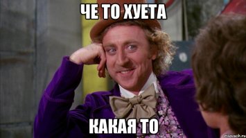 Что может объединить двух незнакомых женщин