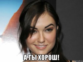 Казак Козьма Крючков: супергерой Первой мировой