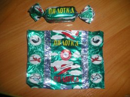 Да... Какими же испорченными мы стали. Или всё-таки они (производители конфет)?