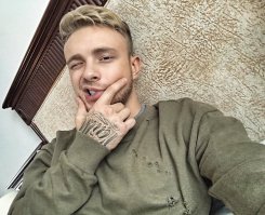 А это - не дико и нормально? Очередные ублюдки сменяют предыдущих.