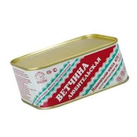 Главное-не форма, а содержание... :)