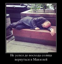 К первой картинке дополнение