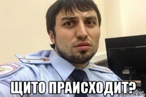 Участника "танцующего" свадебного кортежа уволили из полиции