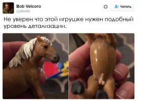 Картинки с надписями