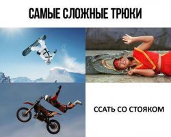 Картинки с надписями