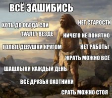 Картинки с надписями