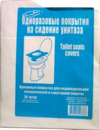 по поводу туалетов... во многих странах, такие вот штучки есть почти в каждом общественом туалете, в офисах солидных компаний и т.д. В России такие тоже есть: