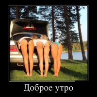 Картинки с надписями