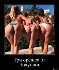 Картинки с надписями