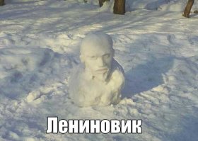 Фотоподборка за 18.01.2017