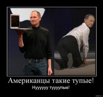 Владелец Tesla не смог завести электромобиль в пустыне из-за отсутствия сотовой связи