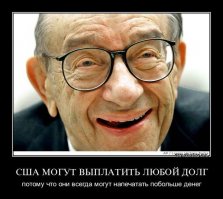 Всё, что вы не знали об американской валюте