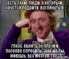 Быть мертвым в России - это модно