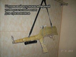 Как могла бы выглядеть цыганская приключенческая компьютерная игра от первого лица