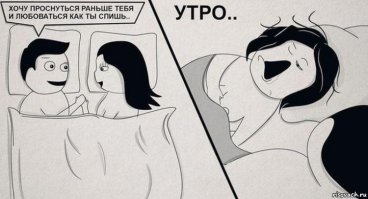 Эти свадебные фото - настоящие произведения искусства!