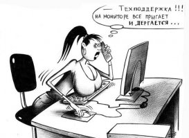 10 самых сексуальных звезд Голливуда с маленькой грудью 