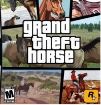 И называлась бы...