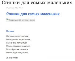 Разгоряченные водители устроили драку