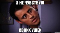 Авария дня. ДТП с участием маршрутки и троллейбуса