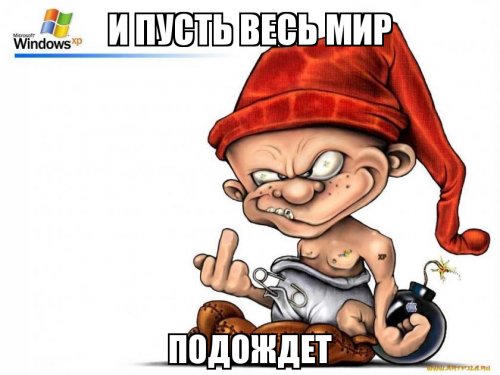 Microsoft назвала дату смерти Windows 7