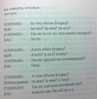 Картинки с надписями