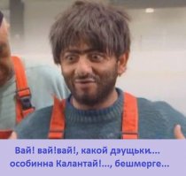 Великие женщины какими вы их еще не видели