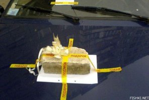 Хорошее средство, очень помогает в научиться парковаться правильно.