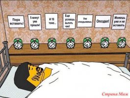 Картинки с надписями