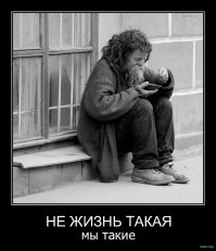 Да ну нафиг. Стресс. Если такие нервные, нечего вообще за руль садиться, пусть пешком ходят. Это всё гнилые отмазы.