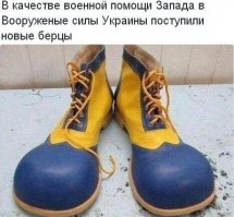 Топ-5 самых безумных угроз украинских политиков