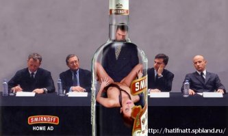 "Простите, а когда будет секс?" II