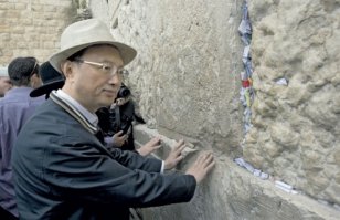 нет, далеко не всё ты видел :)
Есть китайские евреи и даже японские евреи...