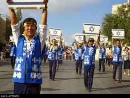 нет, далеко не всё ты видел :)
Есть китайские евреи и даже японские евреи...